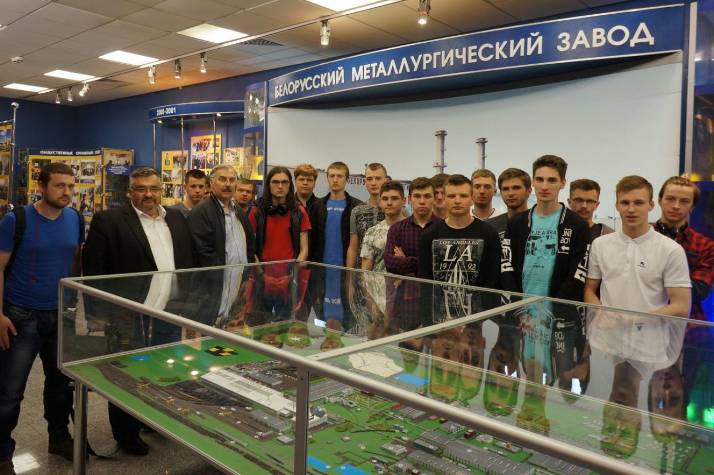 Посещение преподавателей и студентов МТФ Белорусского металлургического завода